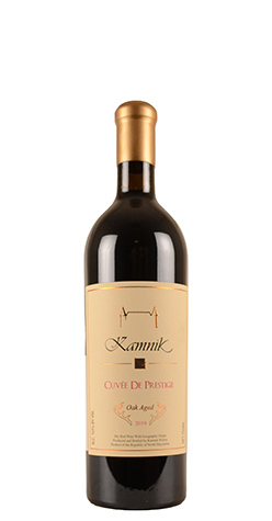 afbeelding van Cuvee de Prestige