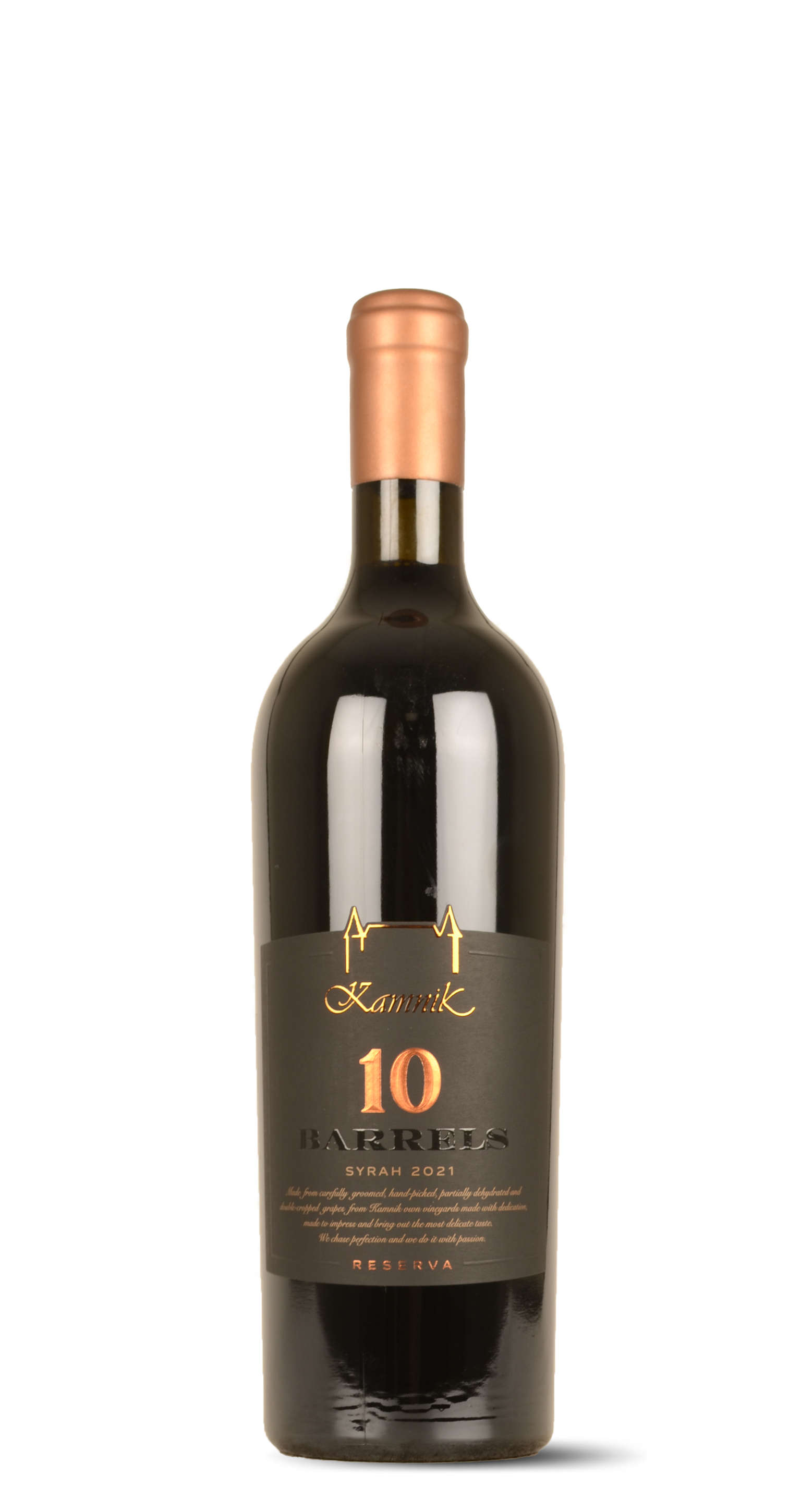 afbeelding van Single Vineyard Reserve - Ten Barrels