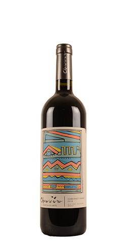 afbeelding van Uco Valley - Bodega de Arte