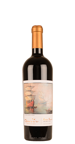 afbeelding van Uco Valley - Bodega de Arte