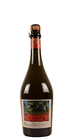 afbeelding van Uco Valley - Bodega de Arte