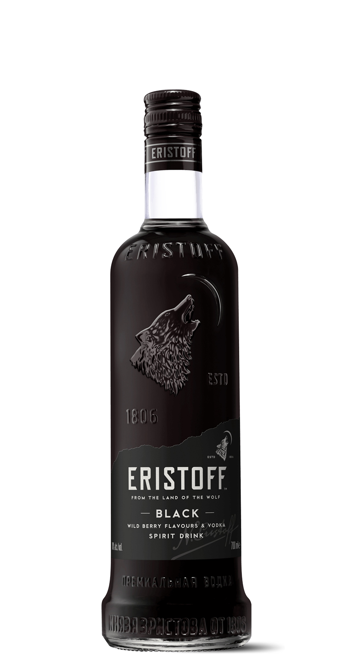 afbeelding van Eristoff