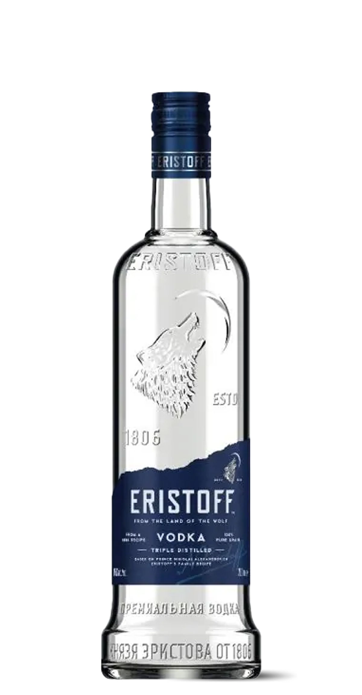 afbeelding van Eristoff