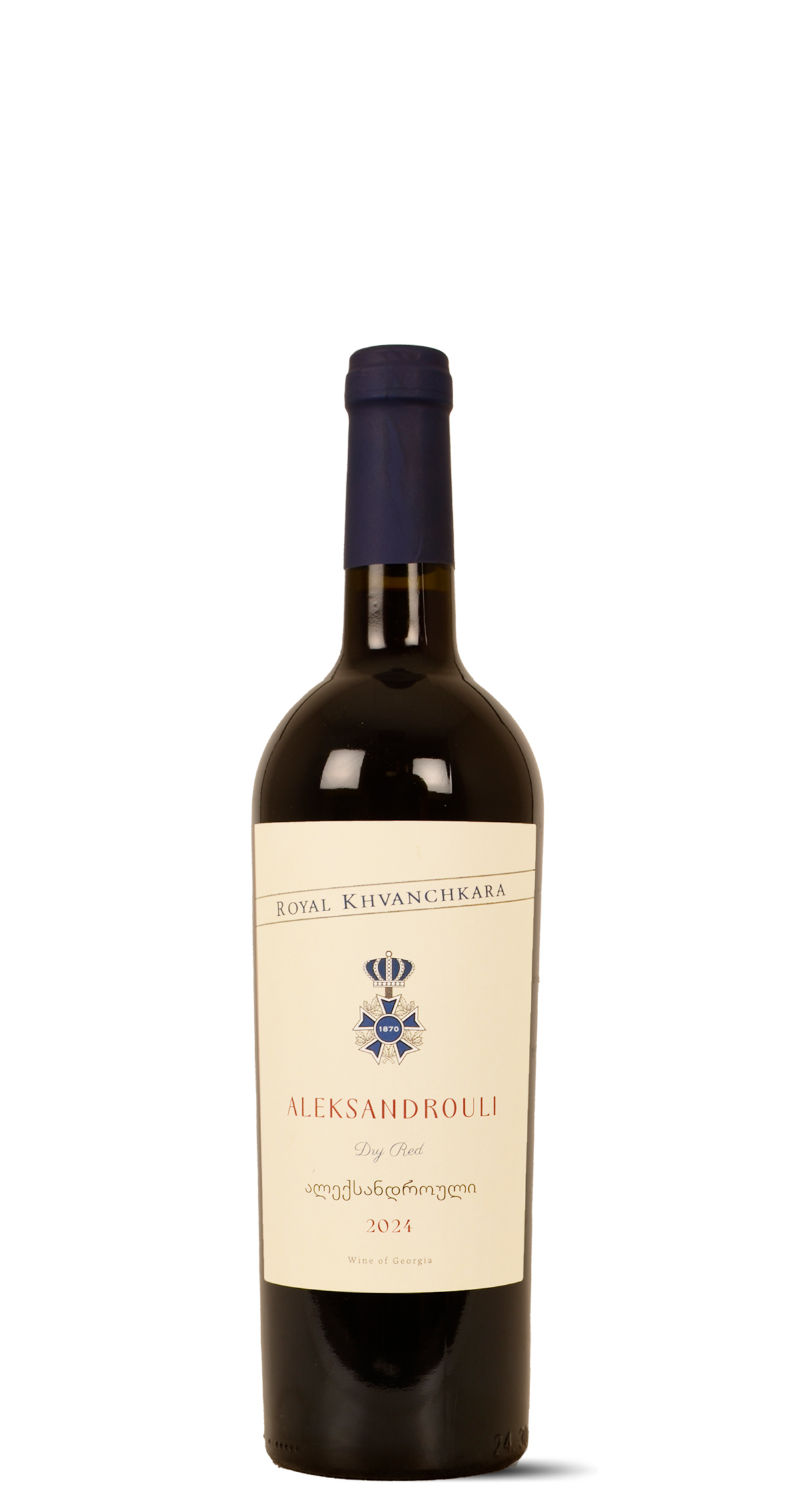 afbeelding van Aleksandrouli