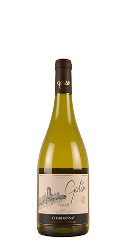 afbeelding van Reserva Privada